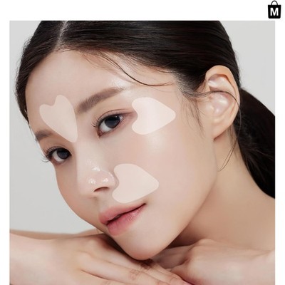 Travel-Friendly Anti-Wrinkle Treatments: 24 Invisible Patches for Youthful Skin