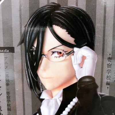 Black Butler: Public School Arc Sebastian Michaelis Luminasta