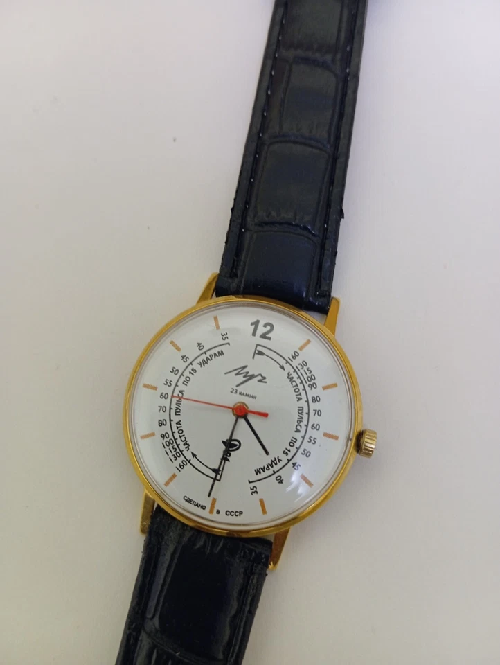 Reloj Pulsera Hombre Vintage Soviético "Luch" Médico de los Tiempos de la URSS Foto 4 de 4