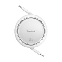 Baseus Free2Pull Usb-C/Lightning Aufziehkabel 20W 1M, Weiß