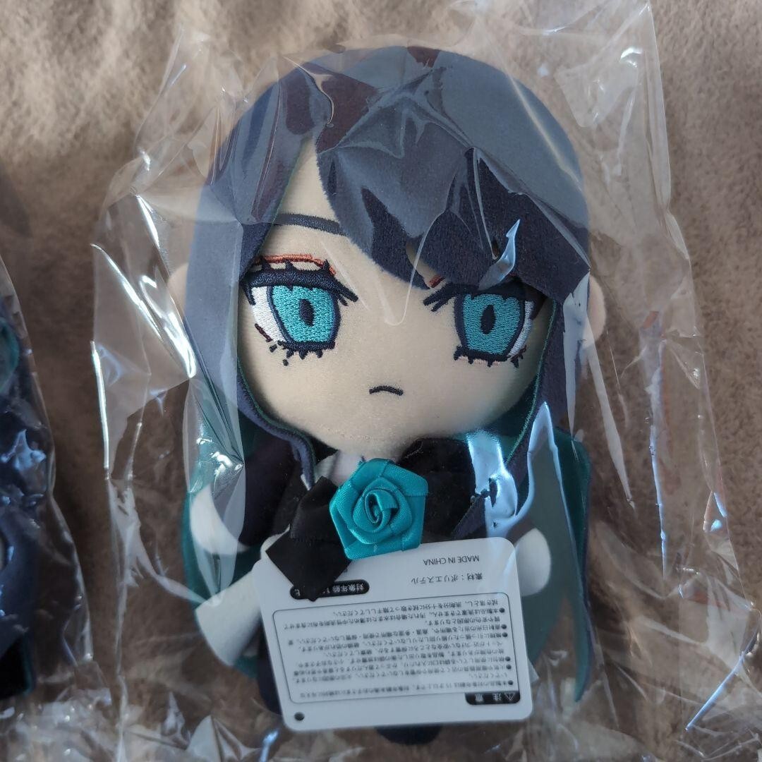 Ado Birthday Commemoration Plush Doll A & B Set Height 8.2 inch | eBay