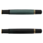 Pelikan Souverän® M1000 Spare Part Barrel / Container