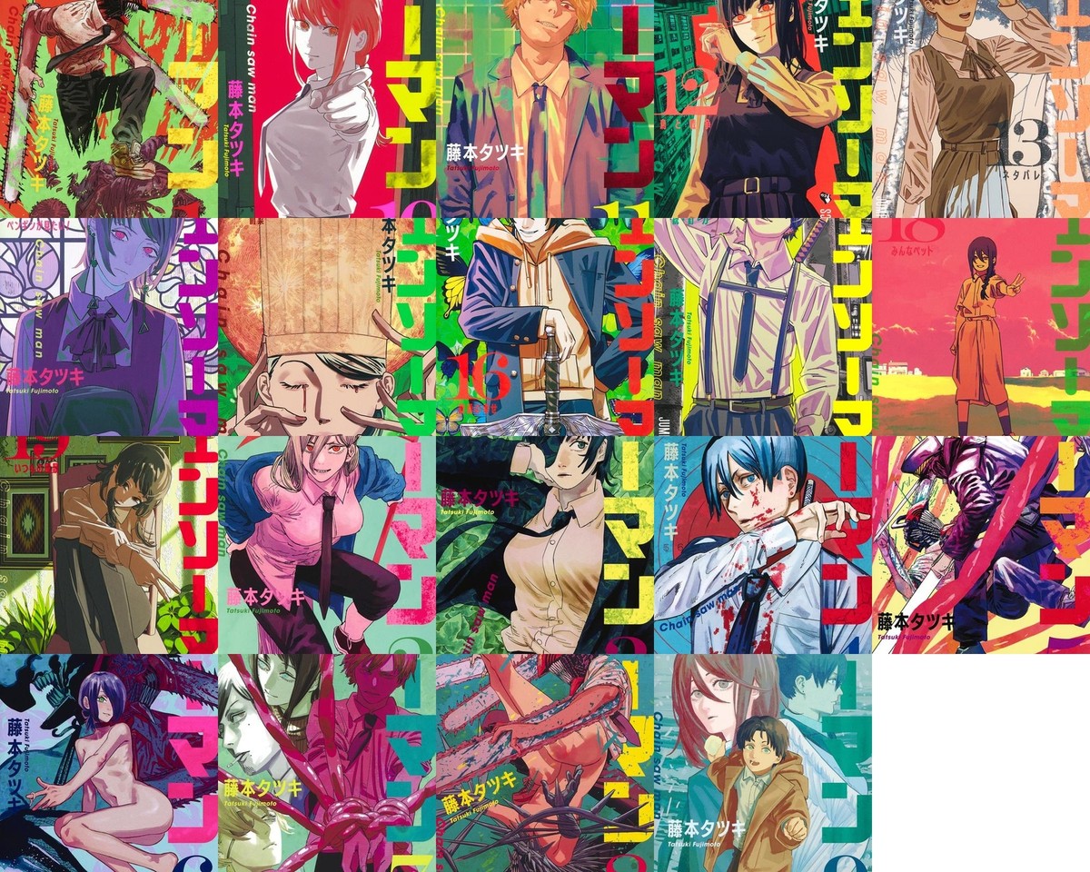 チェンソーマン　1-16.18.19 71h2PBuAL3L._AC_UF350,