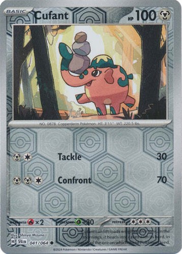 what is a break card in pokemon Golduck BREAK 18/122