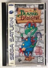 Sega Saturn - Blazing Dragons - CIB With Manual & Reg Card! NEAR MINT DISC!