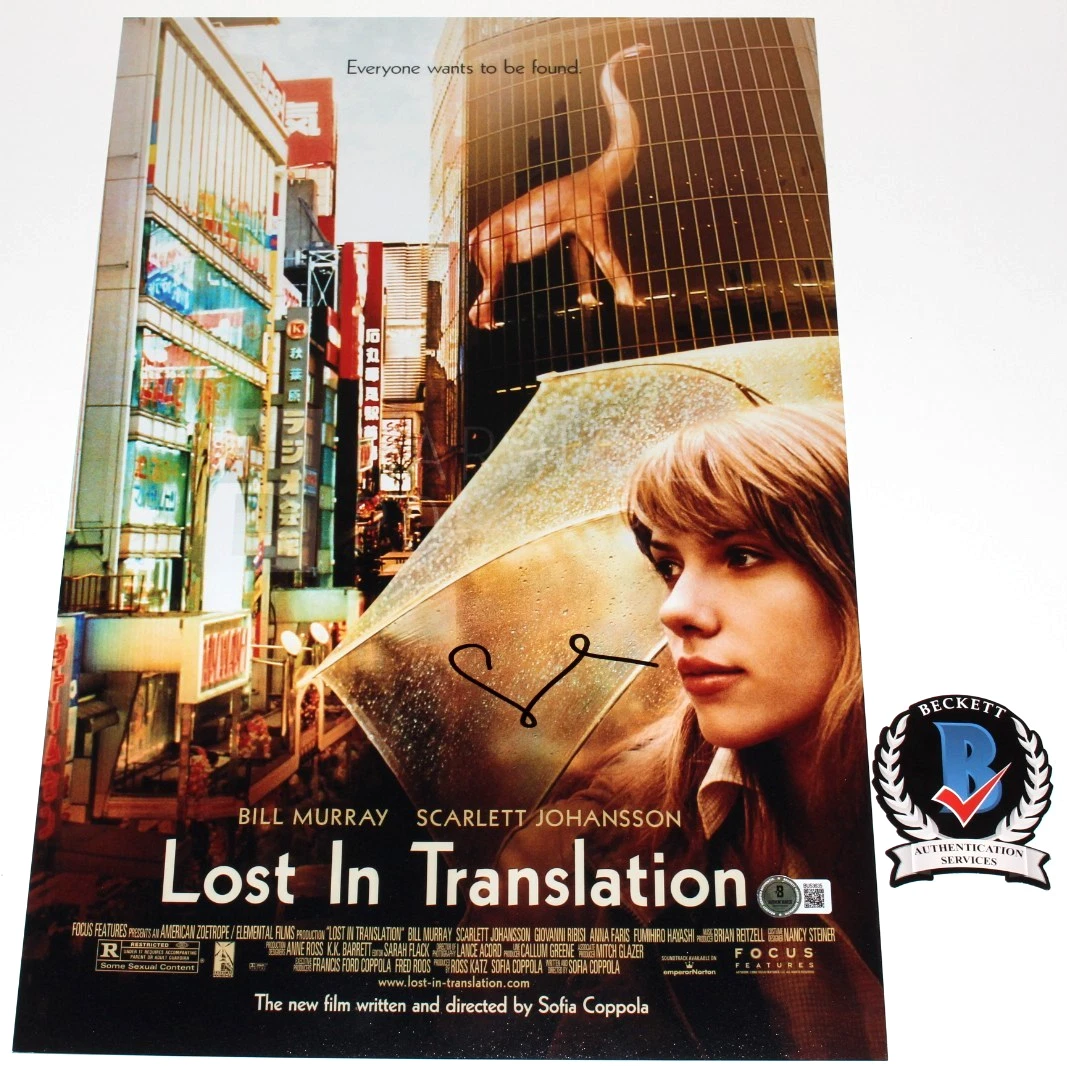lost in translation poster products for sale | eBay