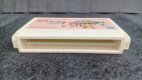 Koryu Densetsu Villgust Gaiden Famicom FC ANGVI 1993 w/ Box Manual Tested Used
