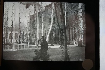 Qajar Iran / Iranian History and Early Projection Photography Five Lantern
