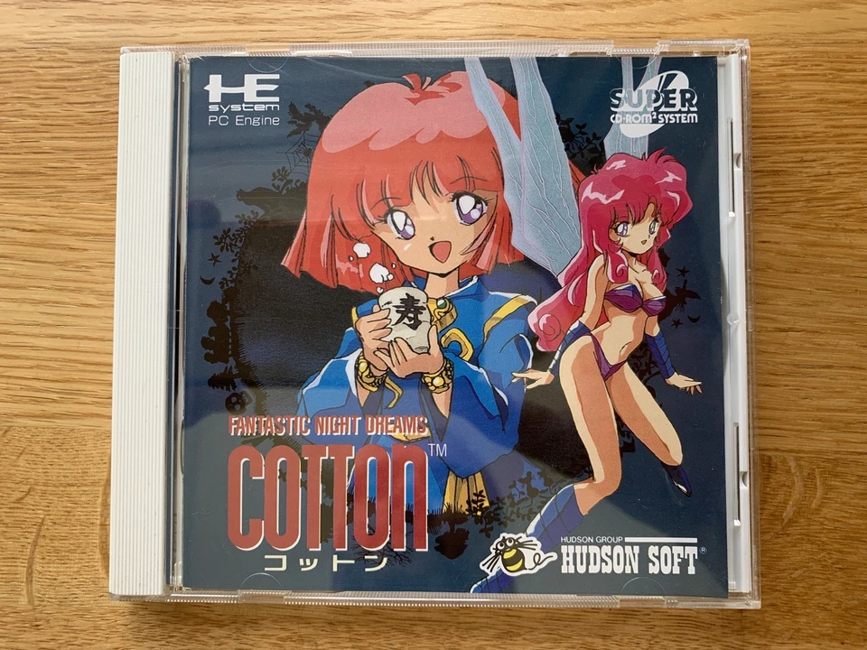 Original Cotton Fantastic Night Dreams PC Engine Turbo Duo TurboGrafx CD-ROM2 - Image 2 of 4