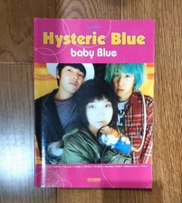 Hysteric Blue Baby Blue Band Score