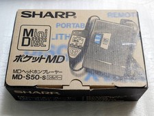 Free shipping ultra rare NOS brand new unused SHARP MD S50 silver good design aw