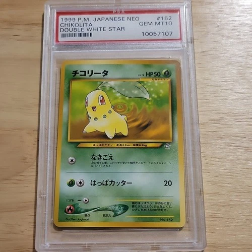 pokemon cards chikorita neo premium file 1 double white star psa 10 1999 #152