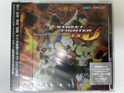 CD Unopened Street Fighter Ex3 Original Soundtrack