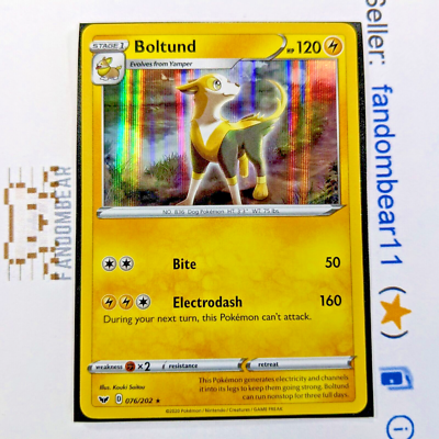 boltund pokemon card value Pokémon TCG: Brilliant Stars: Sealed Promo Decks