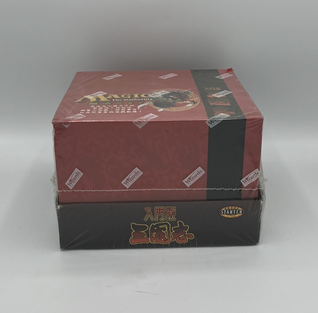 MtG Portal Three Kingdoms 2player starter decks. Factory Sealed 