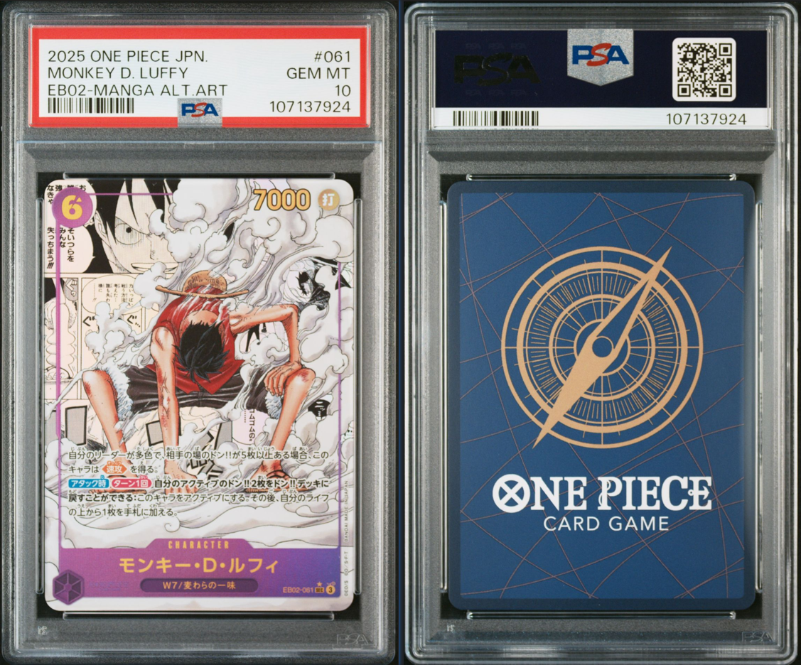 2025 PSA 10 GM Monkey D Luffy EB02-061 Gear 2 Manga Art One 2025 PSA 10 GM Monkey D Luffy EB02-061 Gear 2 Manga Art One