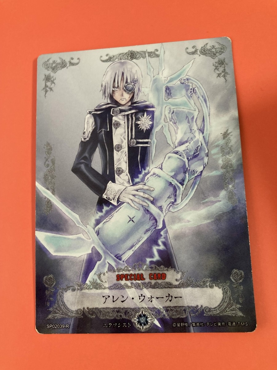 Allen Walker SP02039-R holo D.Gray-Man Trading cards game TCG