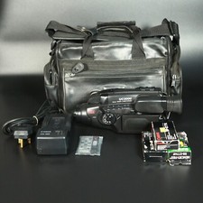 Canon UC2000 E 8mm Camcorder Movie Camera Bundle