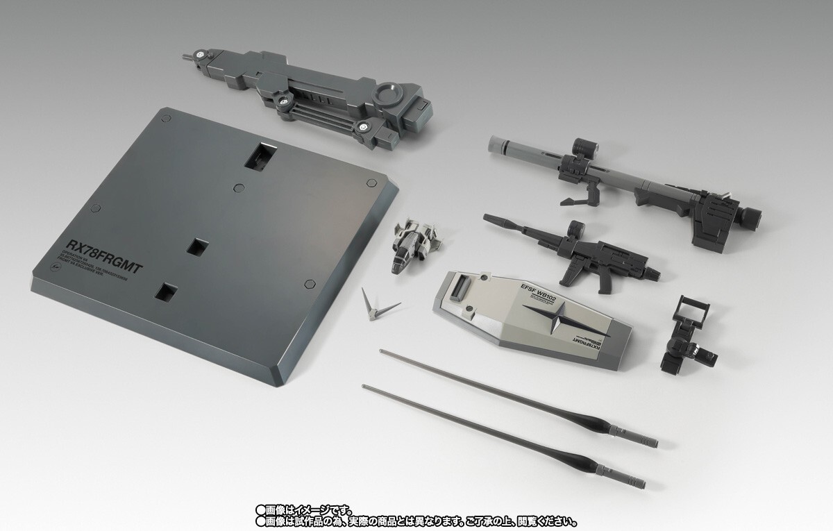 FIX FIGURATION METAL COMPOSITE RX78FRGMT GUNDAM Superalloy