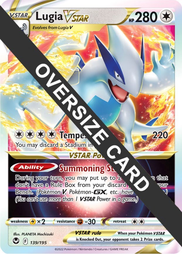 Lugia VSTAR 139/195 Jumbo Cards - 1 of 1