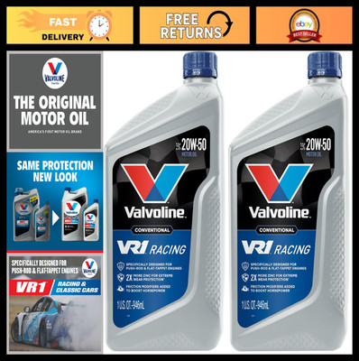 High-Performance 20W-50 Racing Motor Oil - 1 QT (Pack of 2) for Engines