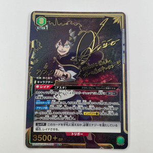 Samurai TCG | eBay Stores