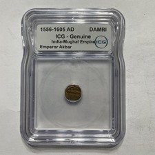 1556–1605 AD Mughal Empire Damri – ICG Genuine – India – Emperor Akbar