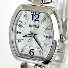Seiko Ladies Watch Working Radio Solar Polished Excellent Condition Silver White