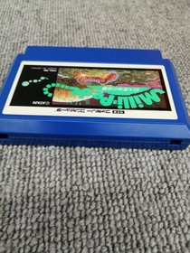 Millipede Kyodai Konchu no Gyakushu Famicom NES HAL Laboratory 1987 Japan Boxed