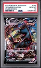 2021 POKEMON JAPANESE SWORD & SHIELD EEVEE HEROES FULL ART/UMBREON VMAX PSA 10