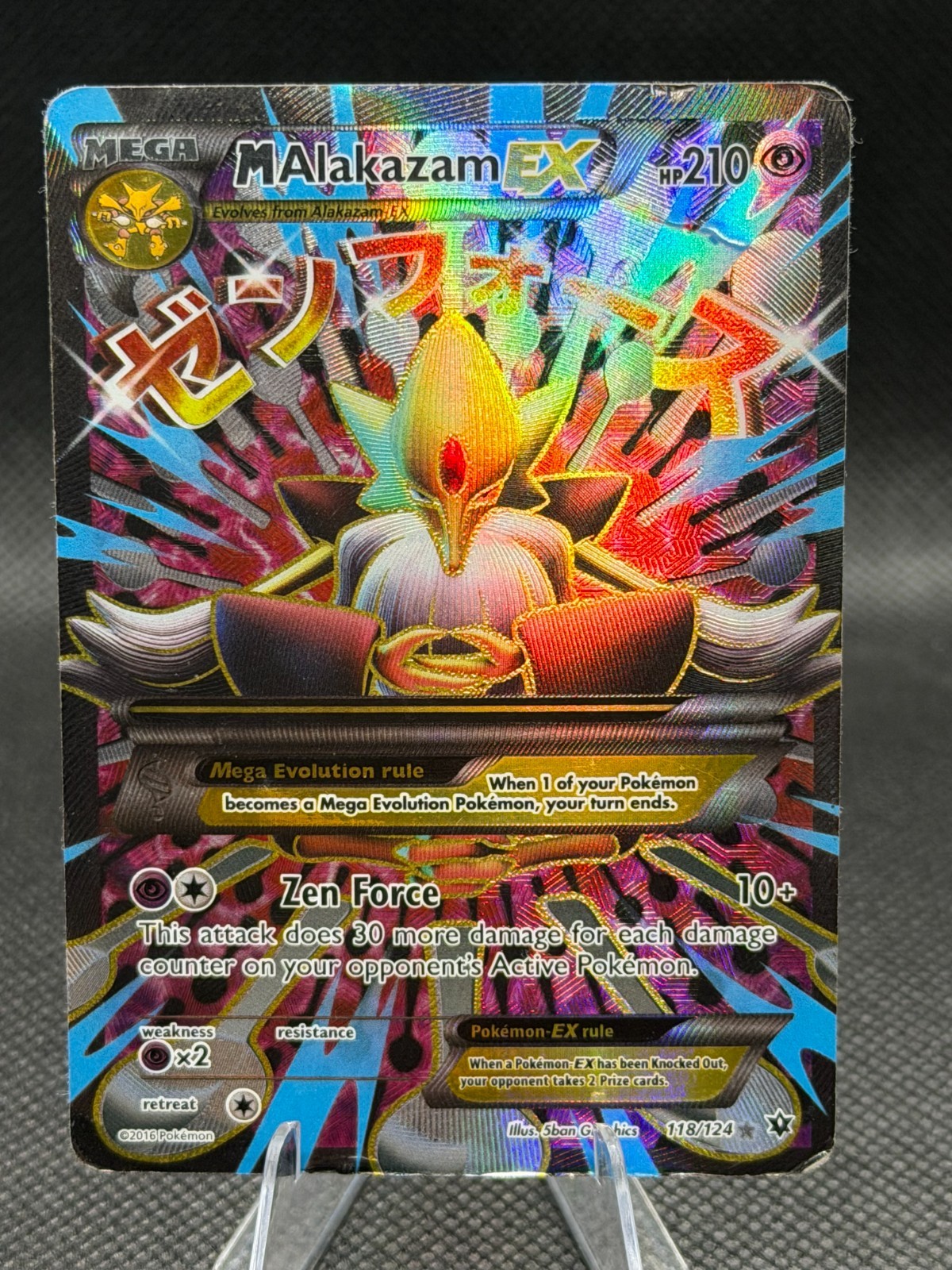 M Alakazam EX 118/124 - Pokemon TCG XY Fates Collide Full Art - DMG