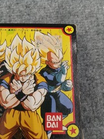 Famicom Software Dragon Ball Z Iii Fierce Battle Android Bandai FMT24