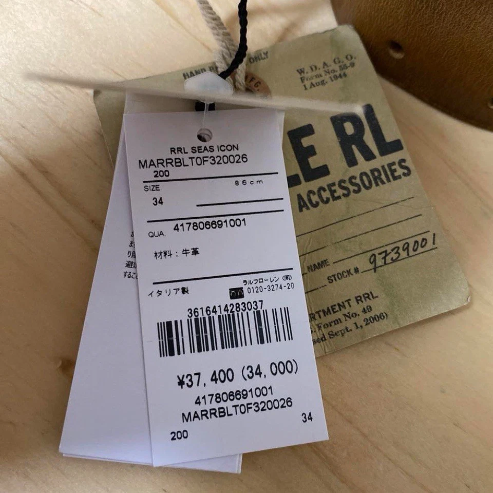 RRL RALPH LAUREN Cinturón de cuero marrón 34” PVP £250 para hombre Foto 2 de 4