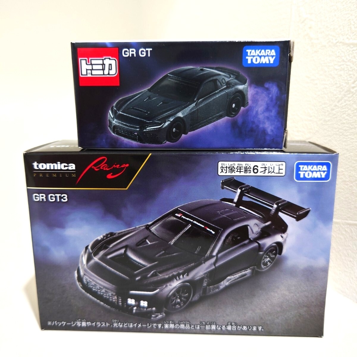 Tomica 2-Car Set: Tomica Premium GR GT3 Racing, Takara Tomy Unopened Mini Car,