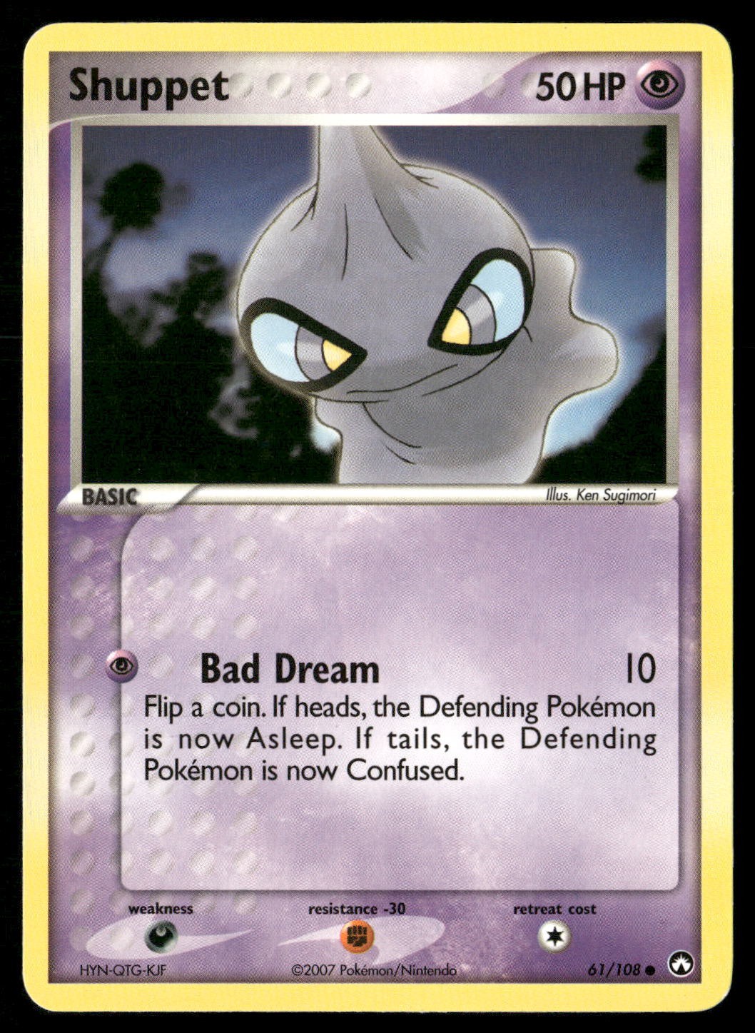 Shuppet 61/108 Common Power Keepers Pokemon Lightly Played