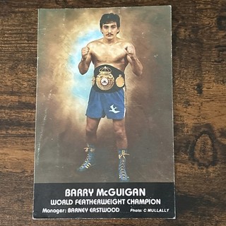 Barry Mcguigan Signed Photo. World Featherweight Champion Boxing Memorabilia