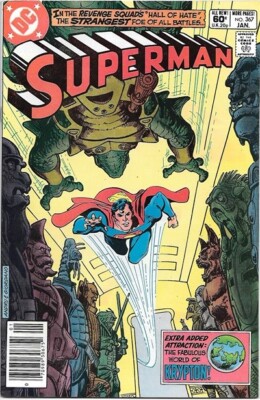 Superman Comic Book #367 DC Comics 1982 FINE- | eBay