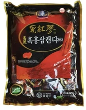 Korean Black Red Ginseng Candy  800g Nutritious Energy K-food