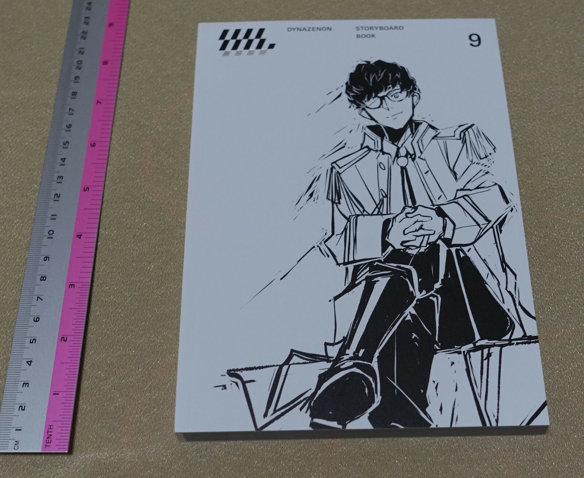 アート・デザイン・音楽 Ssss.gridman starter book アート・デザイン・音楽 Ssss.gridman starter book アート