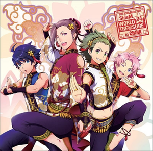 Idolmaster The Idolmaster Sidem World Treasure 04 Japan Cd C15 Ebay