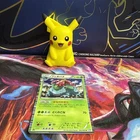 Venusaur 003/069 Dark Rush 1st Edition Japanese Pokemon Card TCG 003/069