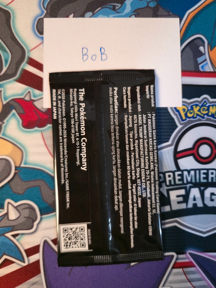Pokemon TCG Indonesia Gyu Kaku sealed promo pack | eBay