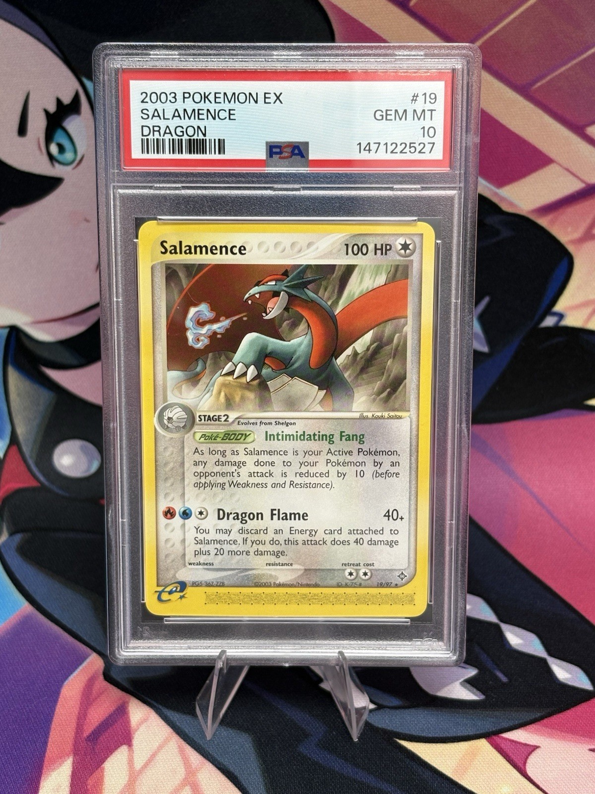 Pokemon Salamence front