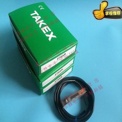 1 pcs TAKEX  F70AR    Optical fiber sensor optical fiber amplifier *kk