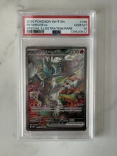 2025 Pokemon WHT EN-WHITE FLARE SPECIAL ILLUSTRATION RARE RESHIRAM EX PSA 10