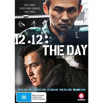 12.12: The Day NEW PAL Cult DVD Sung Soo Kim Hwang Jung-min