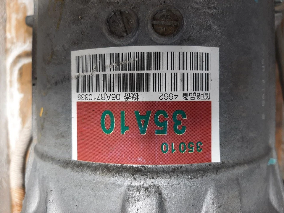 05-14 TOYOTA TACOMA 2.7L AUTOMATIC TRANSMISSION - Image 3 of 4