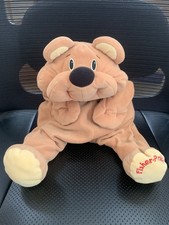 Vtg 1993 Fisher-Price Rumple Bear 17" Tan Floppy Plush 6811