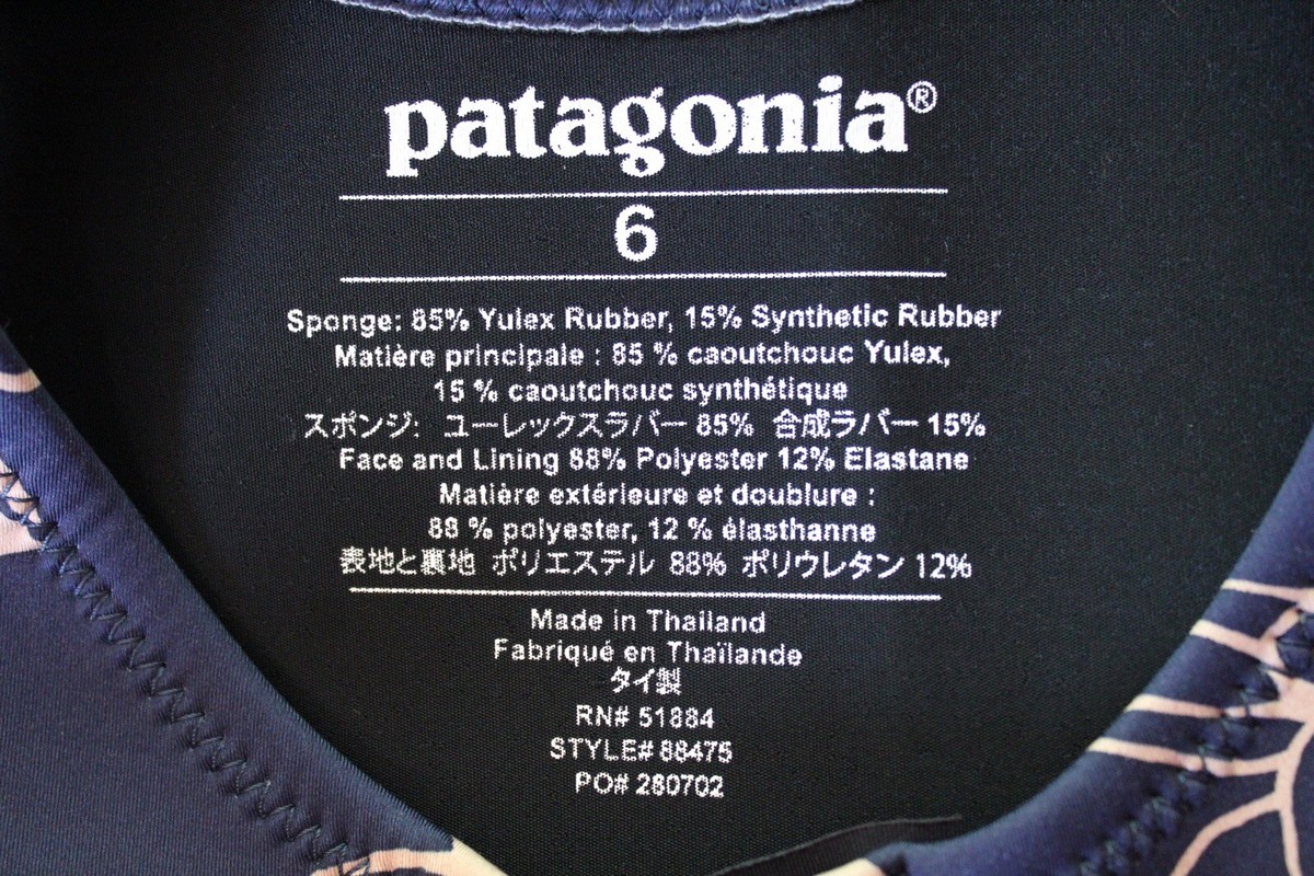 Patagonia Womens Yulex Rubber Juanita Wetsuit Vest Size 6 | eBay