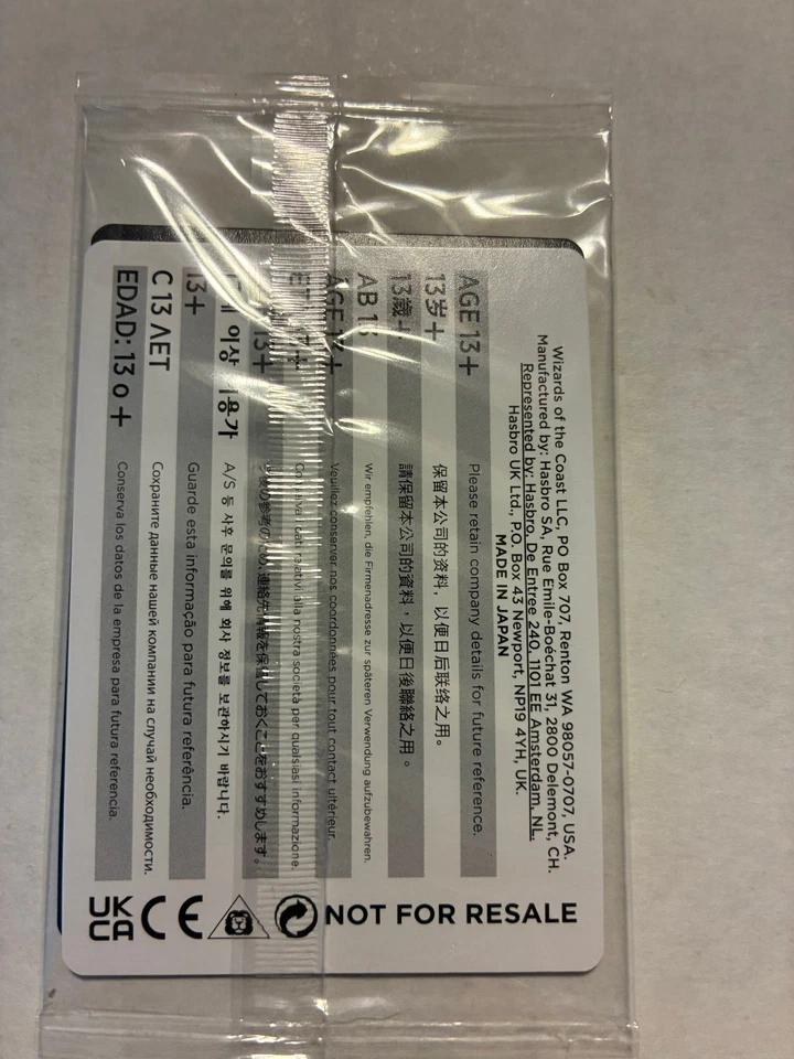 Marvel Legends/Magic The Gathering  MJ as Iron Spider, Stark Upgrade   Foil - Image 2 of 4